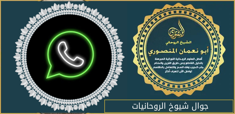 ر