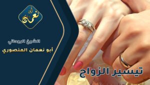 محاجة شيخ روحاني صادق